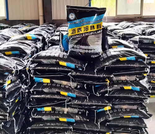 富锦沥青冷补料