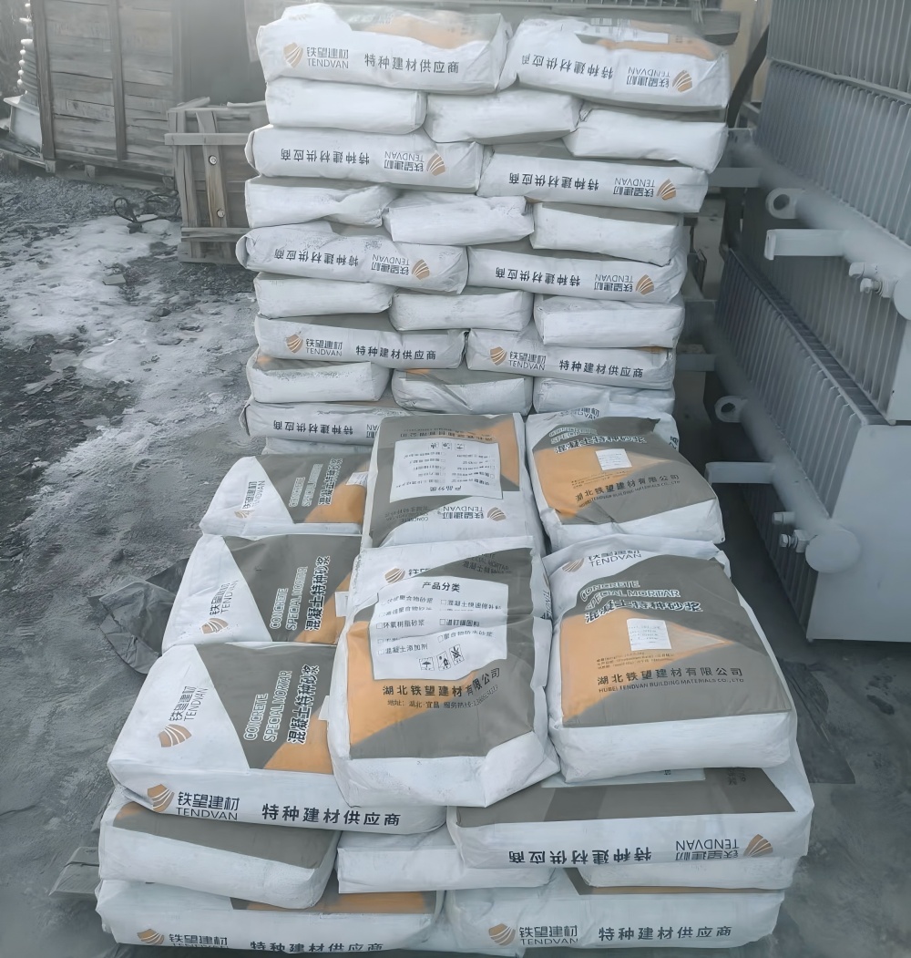 富锦M50干硬性无收缩砂浆