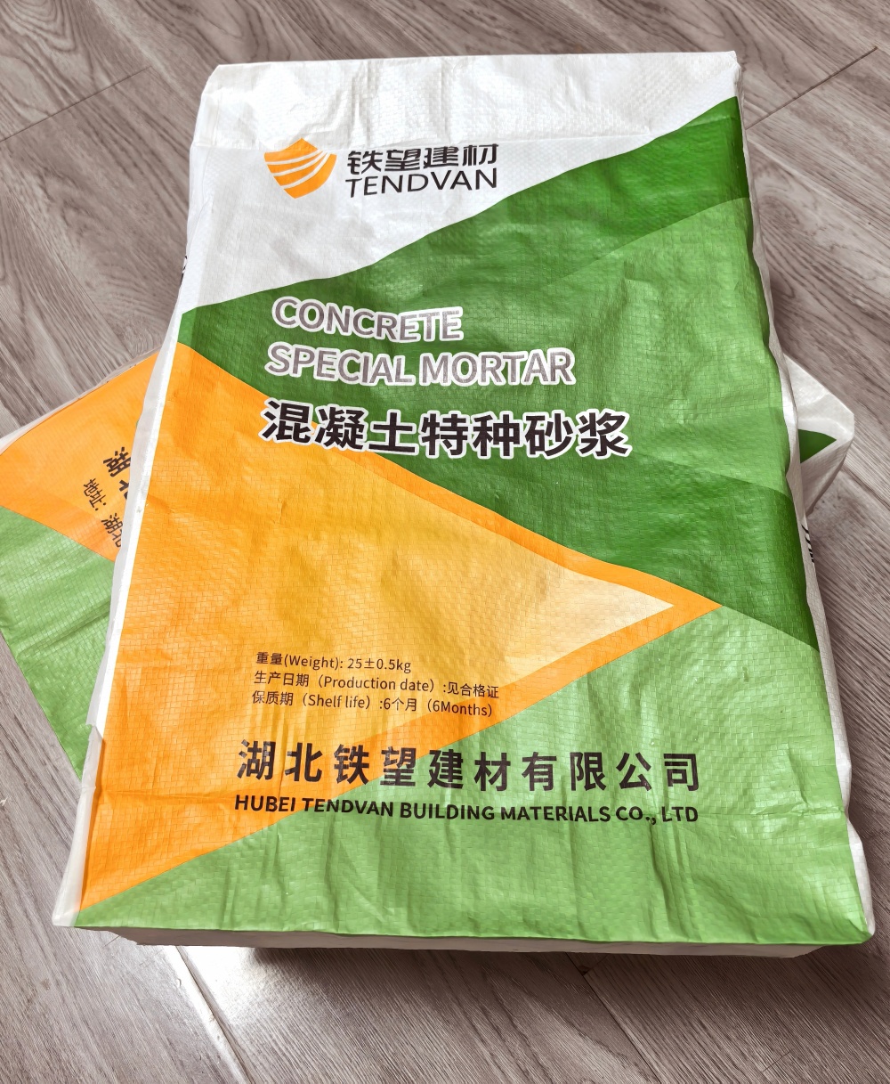 富锦薄层快速修补料