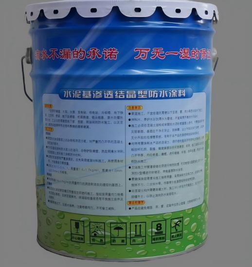 富锦水泥基渗透结晶防水涂料