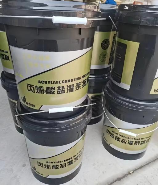 富锦丙烯酸盐灌浆料