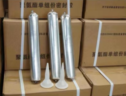 富锦聚氨酯密封胶
